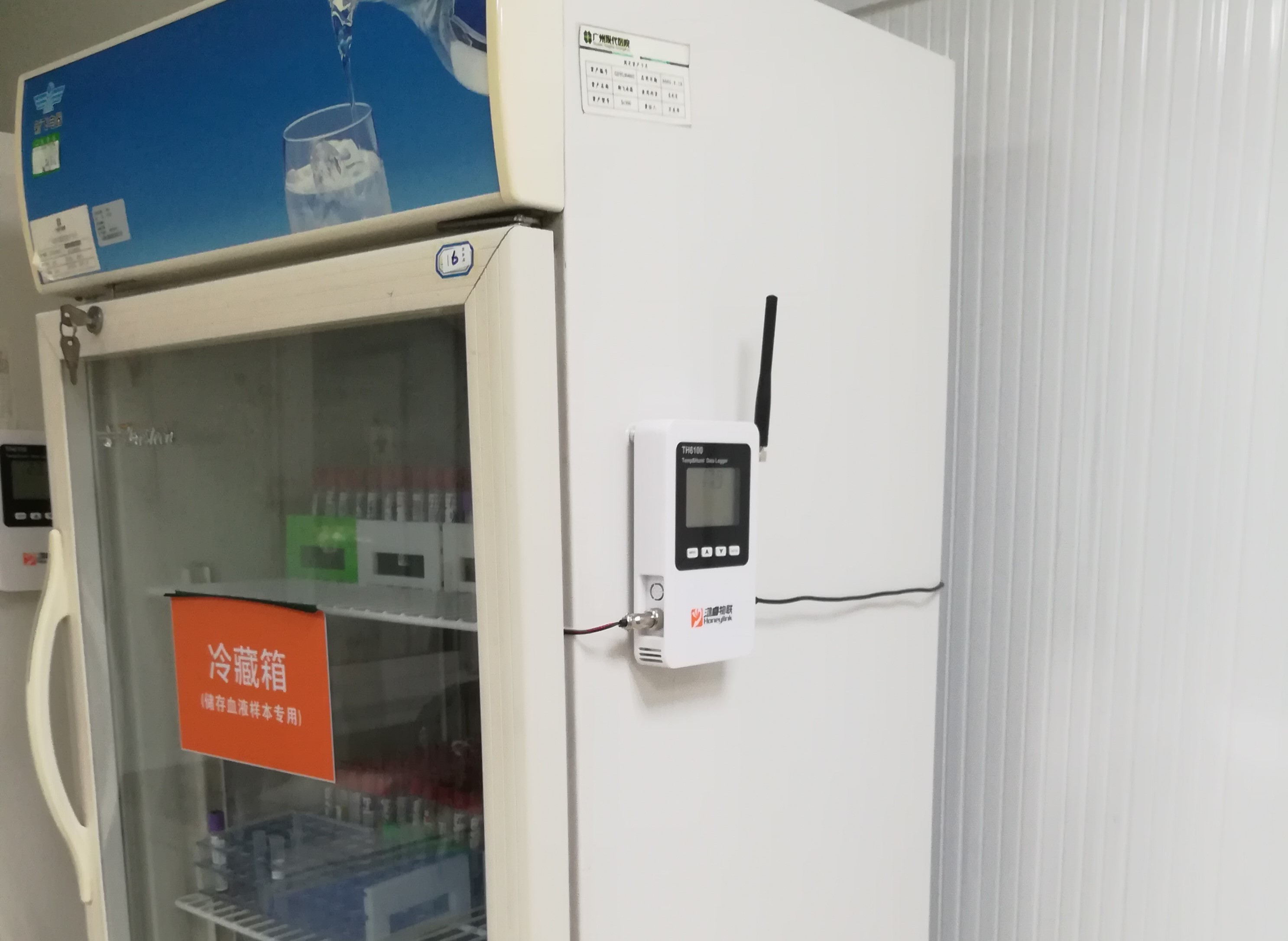 溫濕度監控|溫濕度記錄儀|冷鏈監控|鴻睿物聯